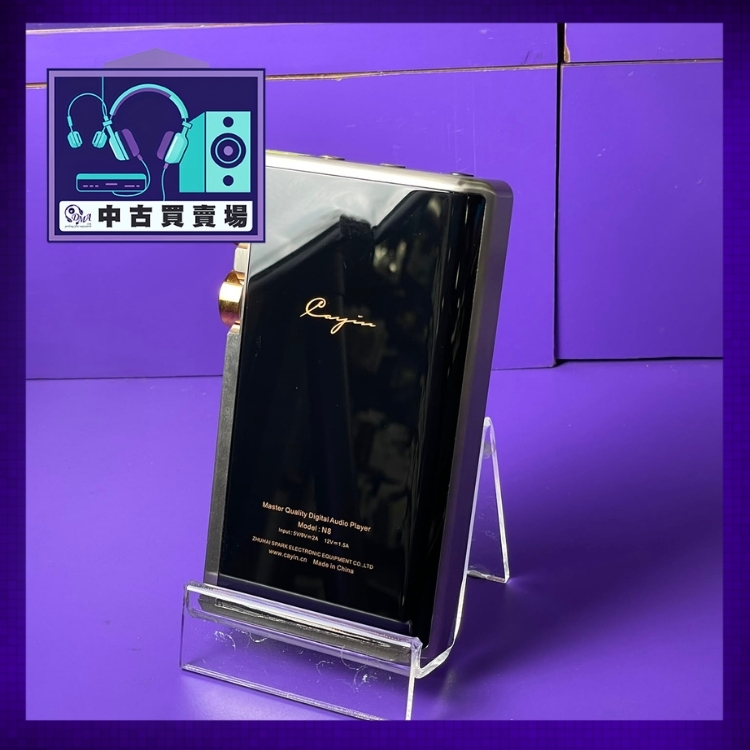 [中古買賣場] Cayin N8 音樂播放器
