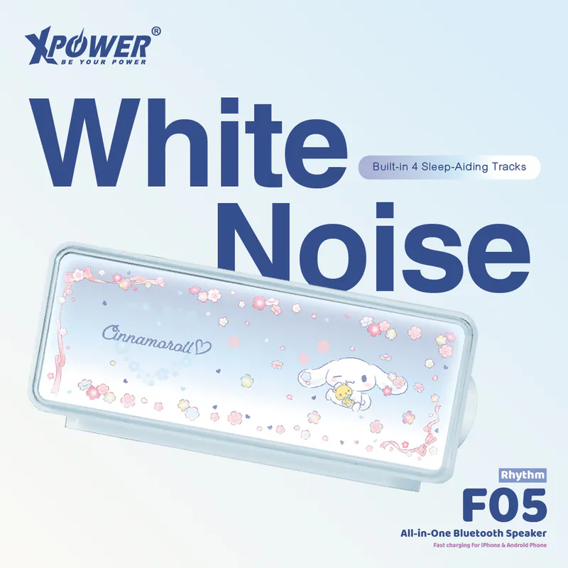 XPOWER x Sanrio Cinnamoroll Rhythm F05 無線藍牙喇叭小夜燈