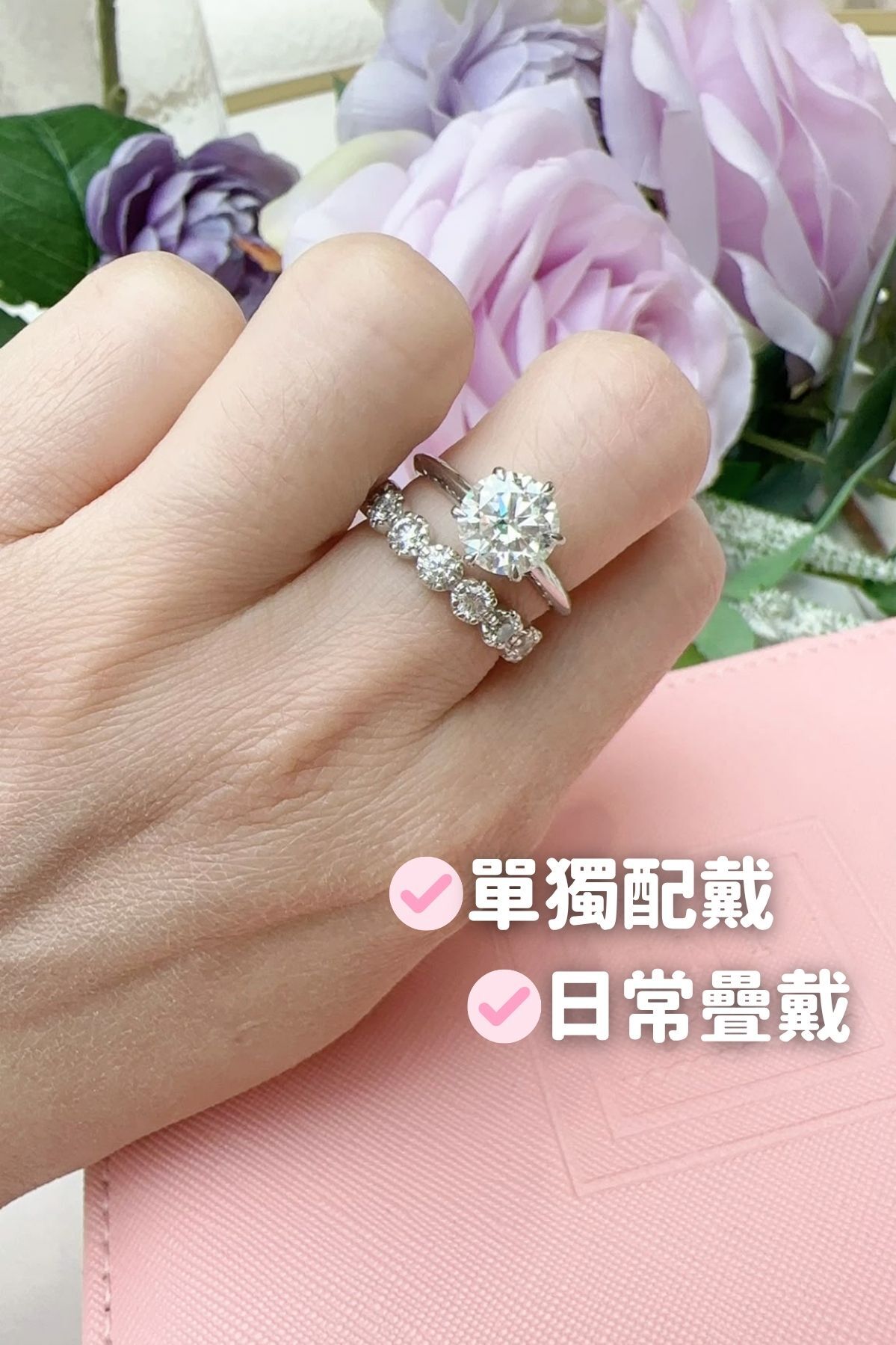 [Lemon Heidi Exclusive] ANY 莫桑鑽條介 #ANY918