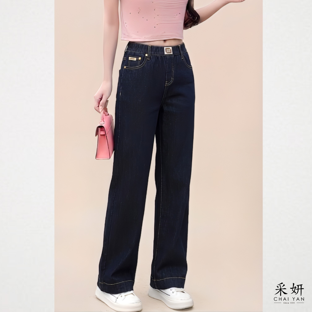 跳色腰頭直筒牛仔褲