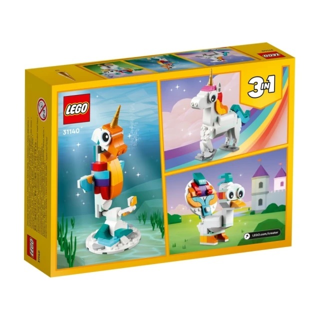 【玩具研究中心】LEGO 樂高 創意百變3合1系列 魔幻獨角獸 31140
