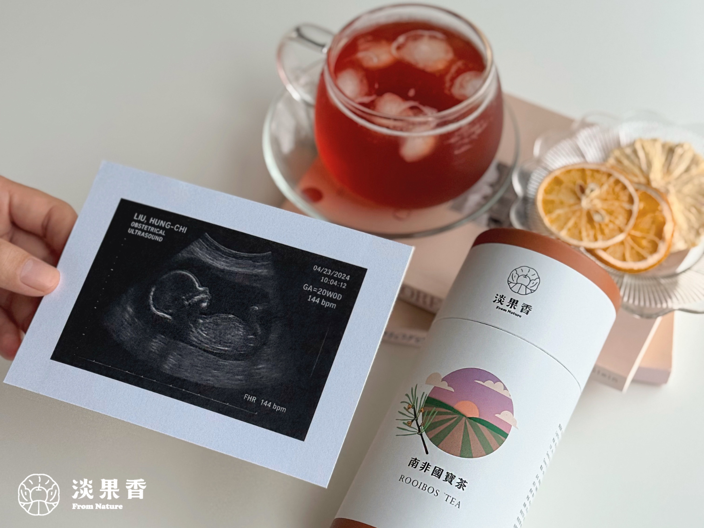 懷孕可以喝的飲品,南非國寶茶,果乾水