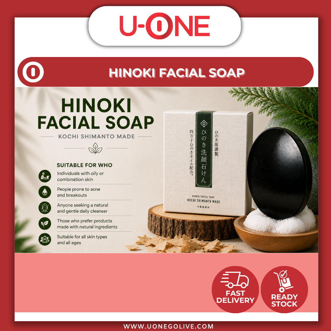 U-ONE | Korea | Hinoki Facial Soap | 100g