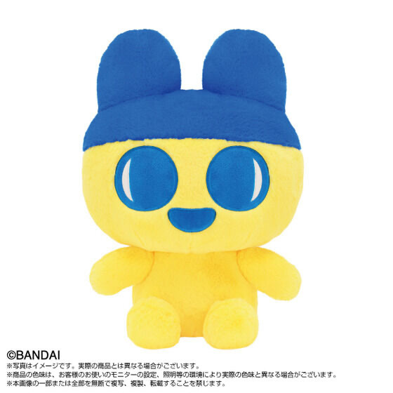 252633 Pbandai 預訂 2026/12月 Dreamy Hug まめっち