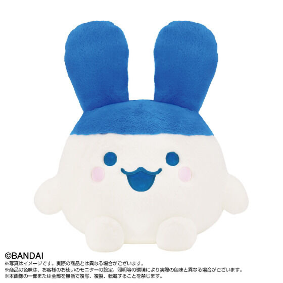 252638 Pbandai 預訂 2026/12月 Dreamy Hug みみっち