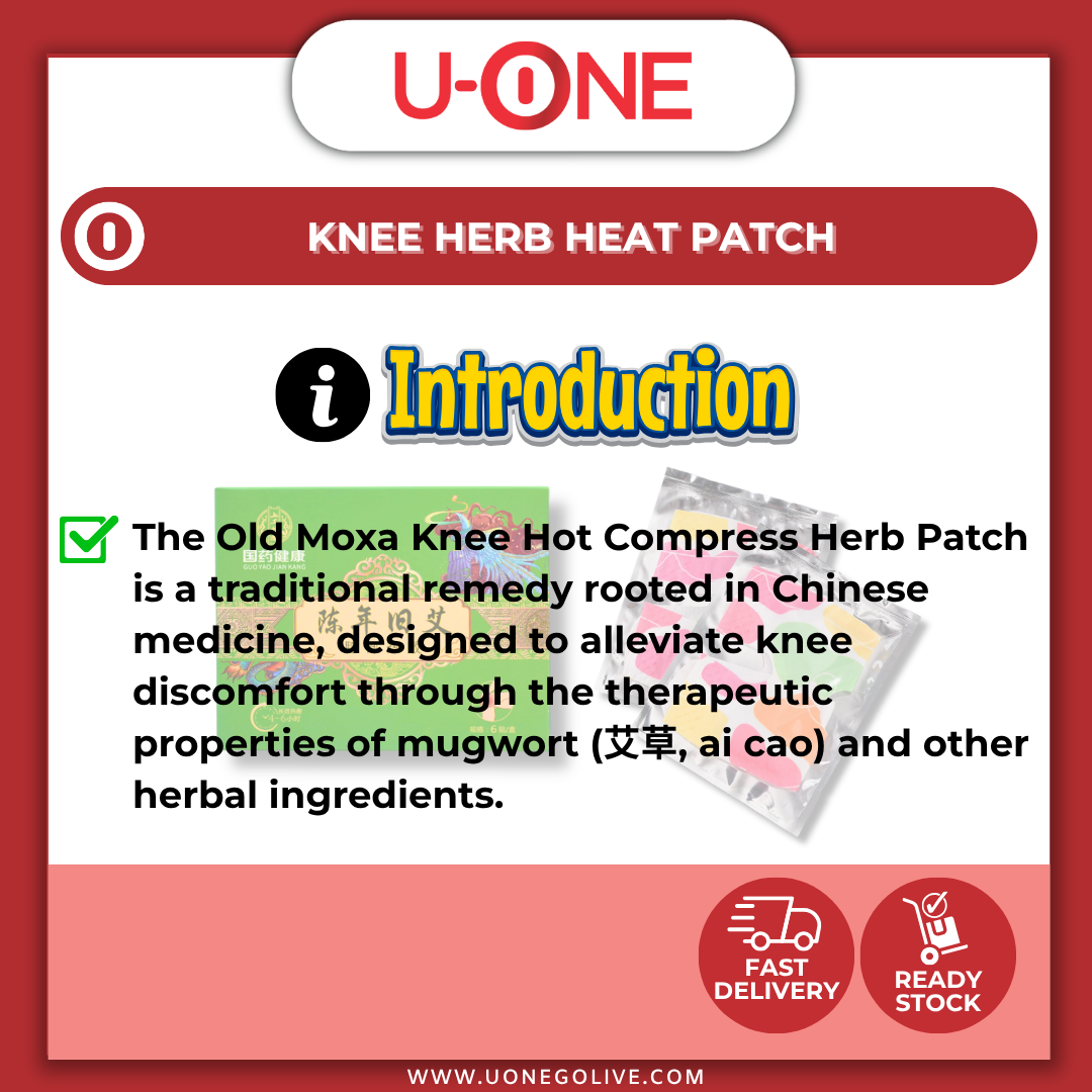 U-ONE | Taiwan | Knee Herb Heat Patch | 6pcs