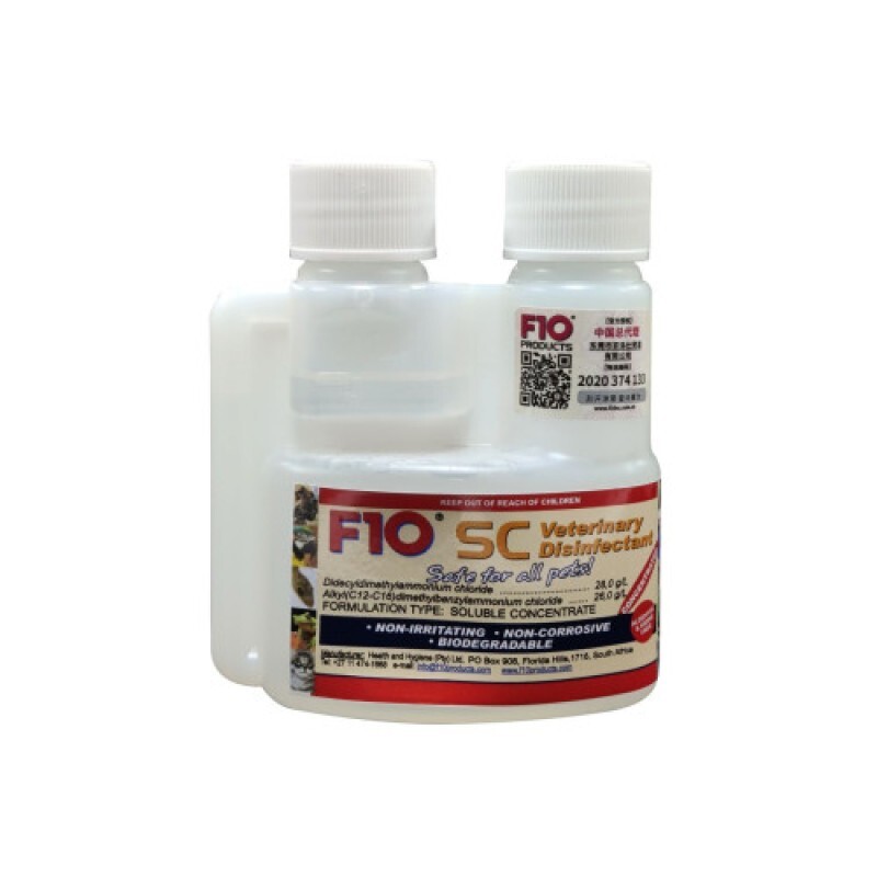 F10 SC高級濃縮消毒劑-100ml