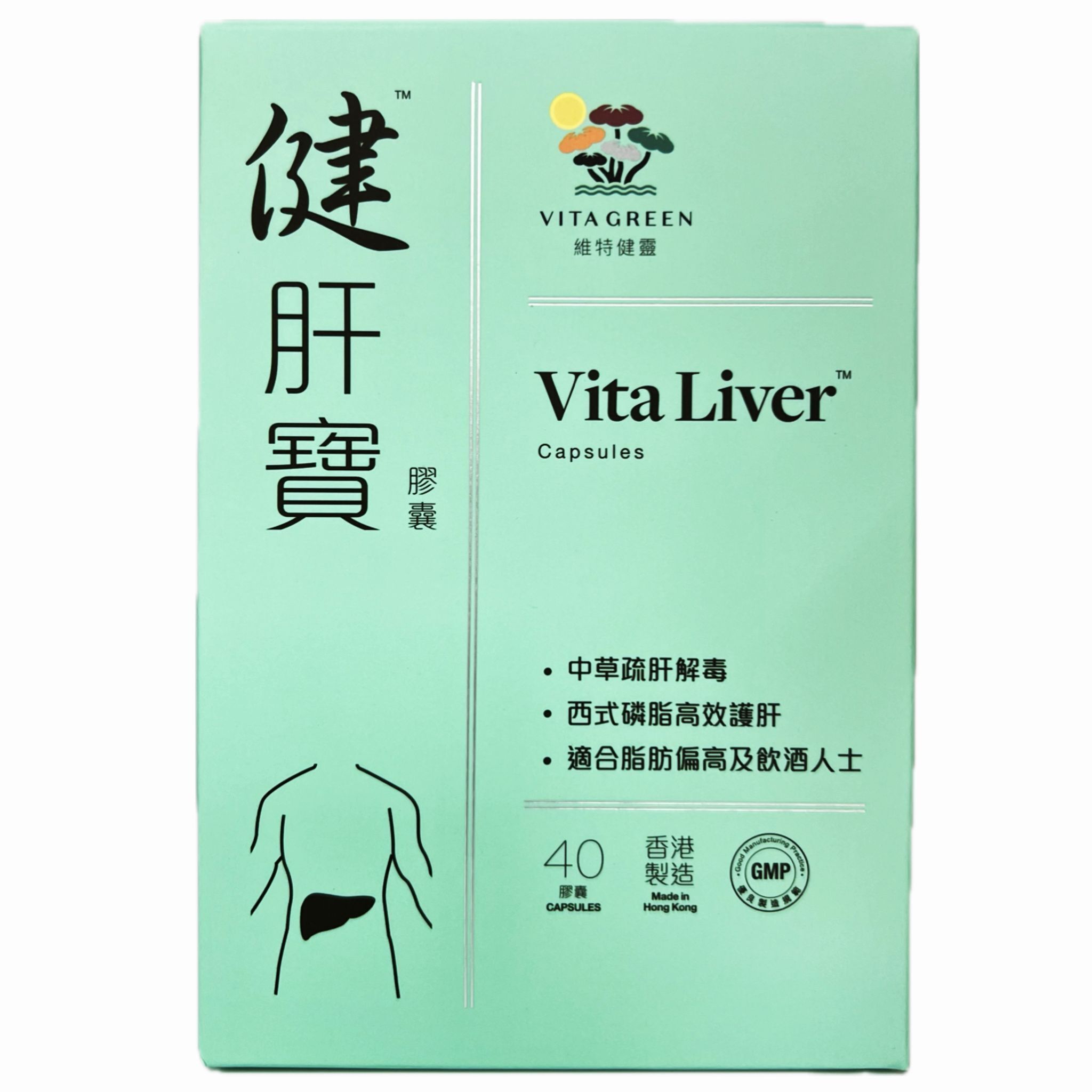 維特健靈 - 維特健靈 健肝寶膠囊 40粒