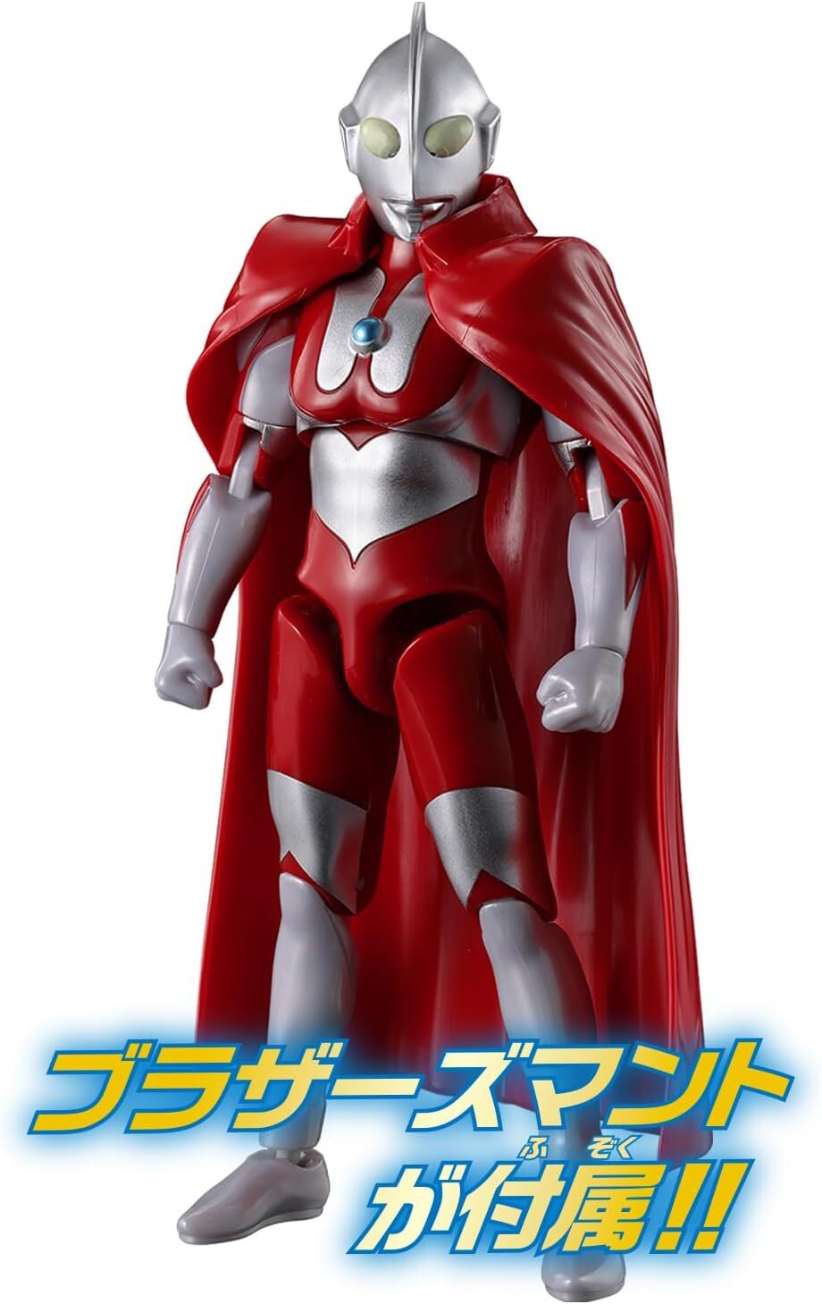 (BANDAI) 代理版 特攝 可動 超人力霸王可動公仔超人兄弟披風套組 BAT-016925