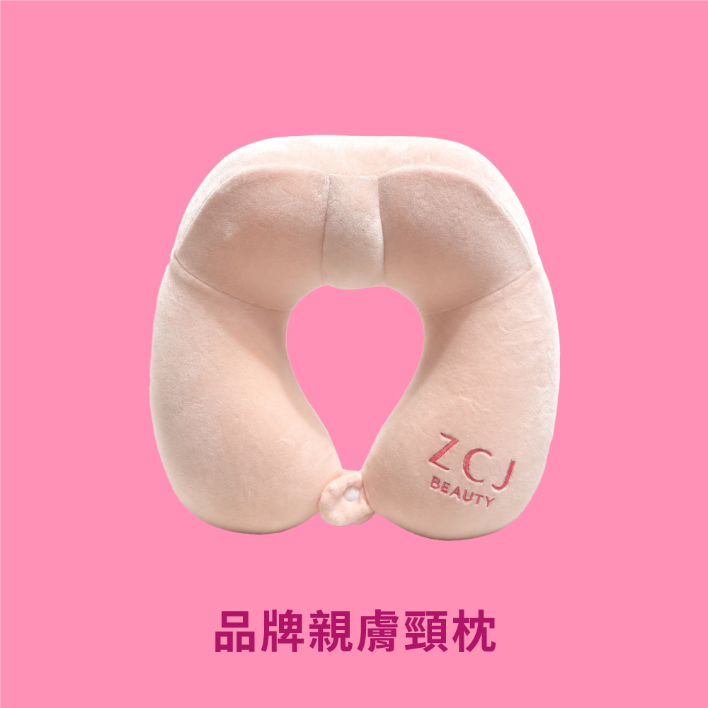 品牌親膚頸枕