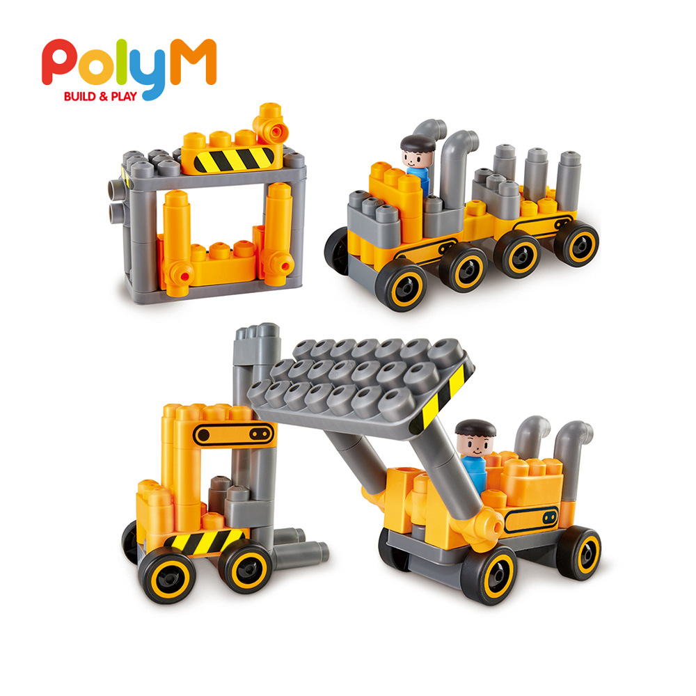 PolyM 建築工地組