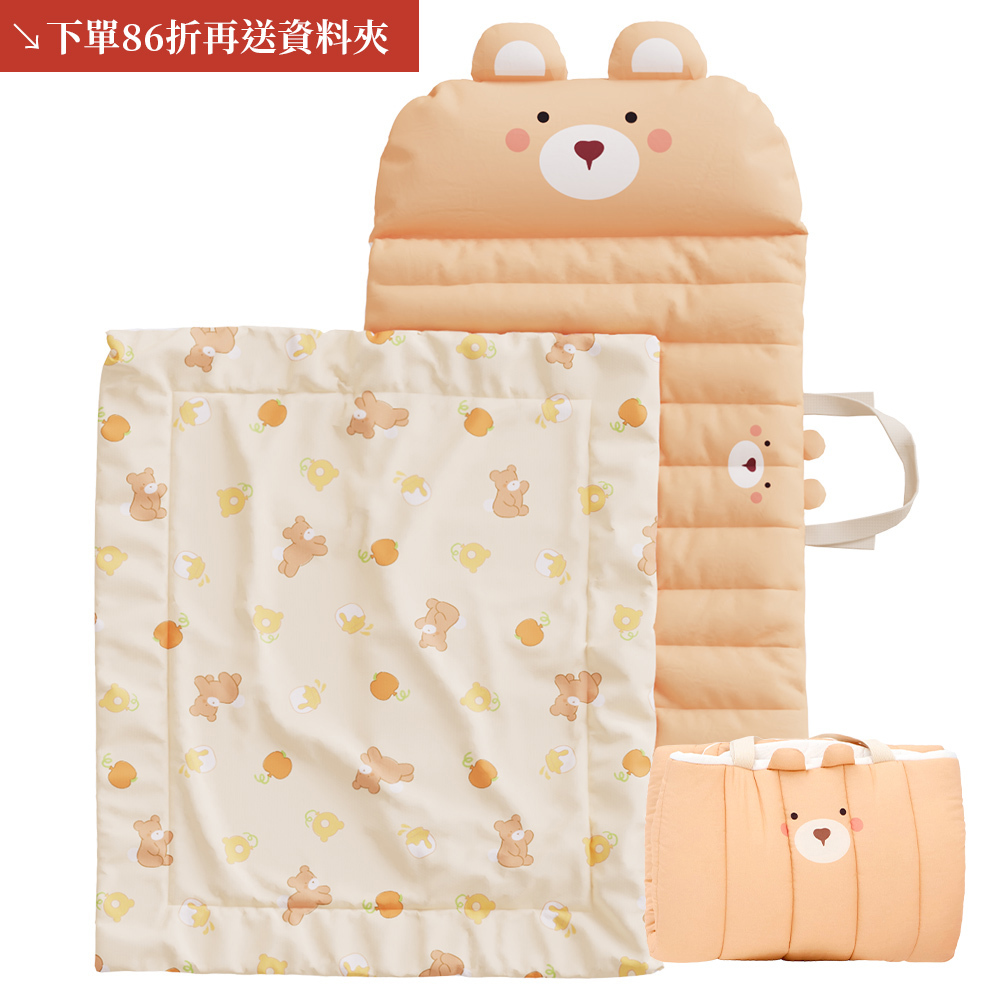 Milo&Gabby美國 三合一雙面_超透氣莫代爾5cm加厚床墊午睡袋組(附防塵袋)70x110cm｜Sandy小熊