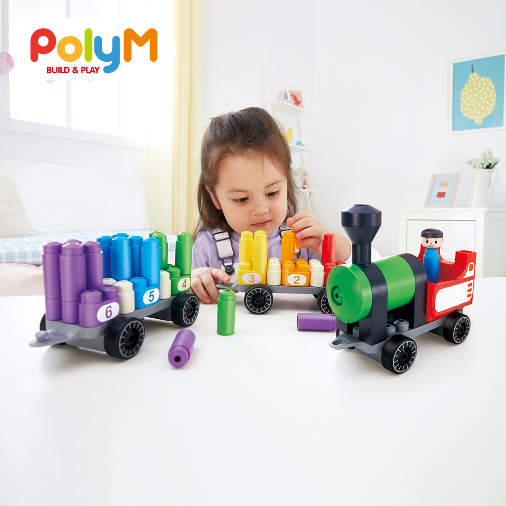 PolyM 彩虹數字火車積木組