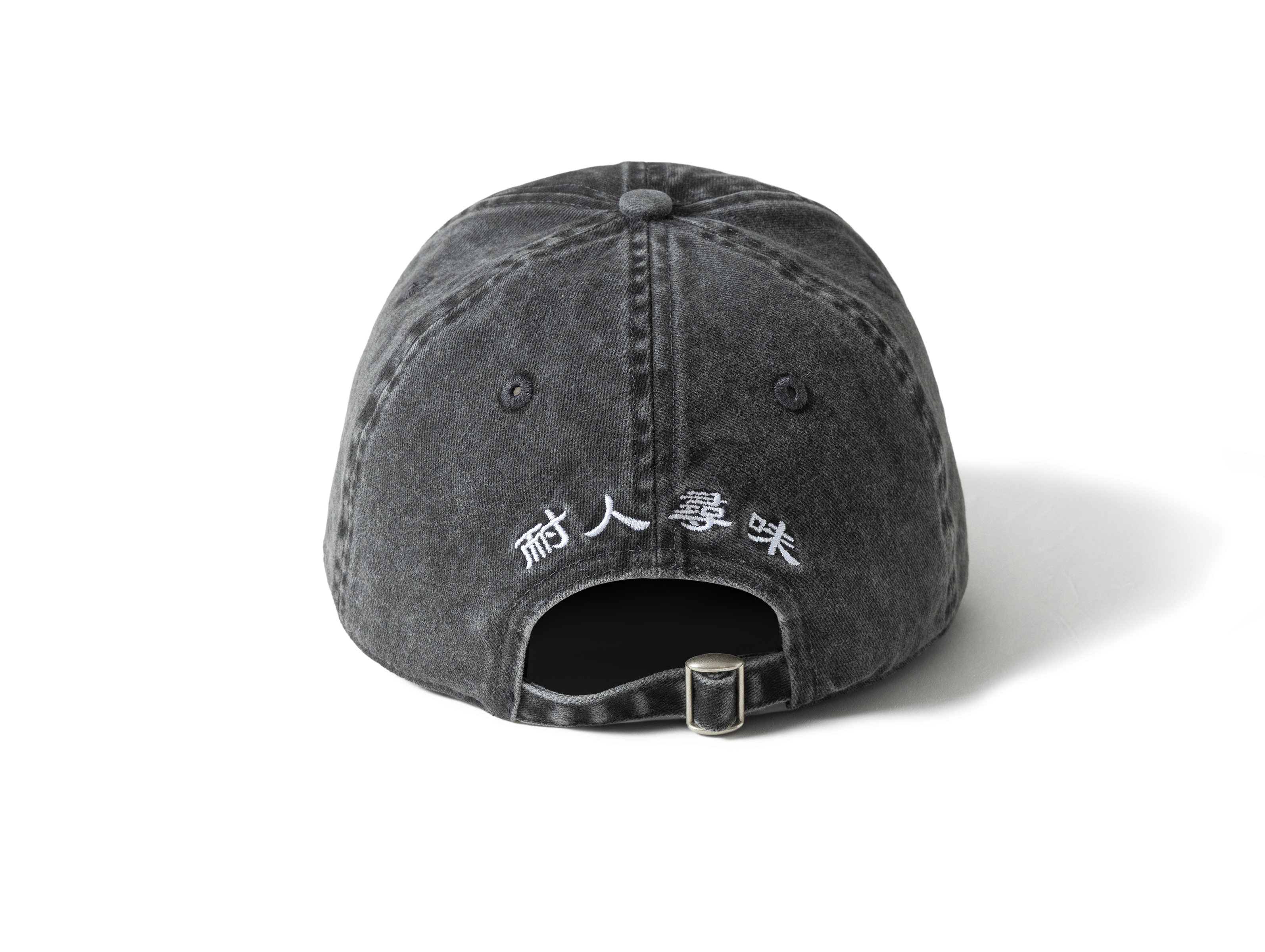 SCENE OMQ WASHED CAP // GRY