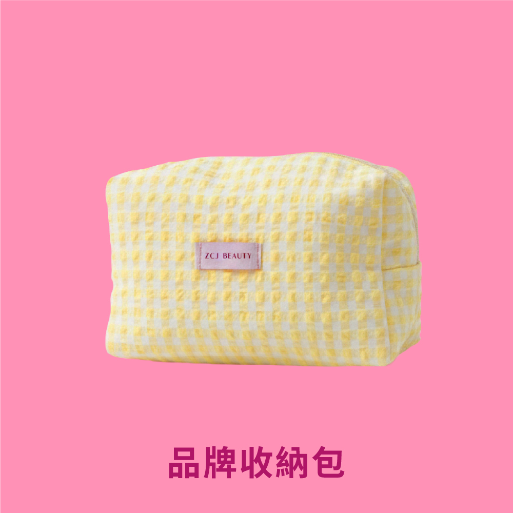 品牌收納包