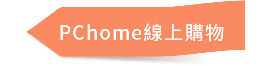 PChome