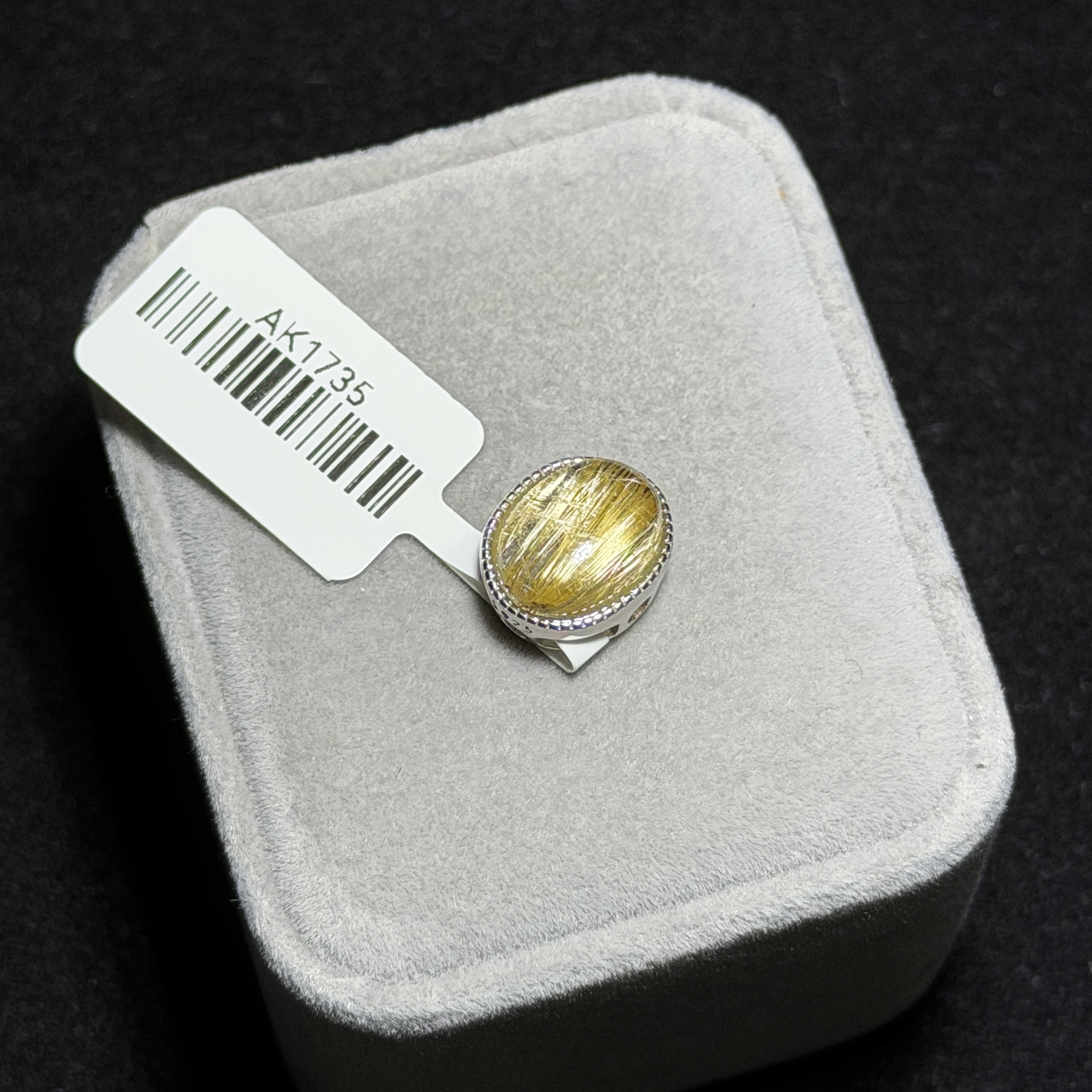 高級數鈦晶盒子13.2*11.2 AK1735