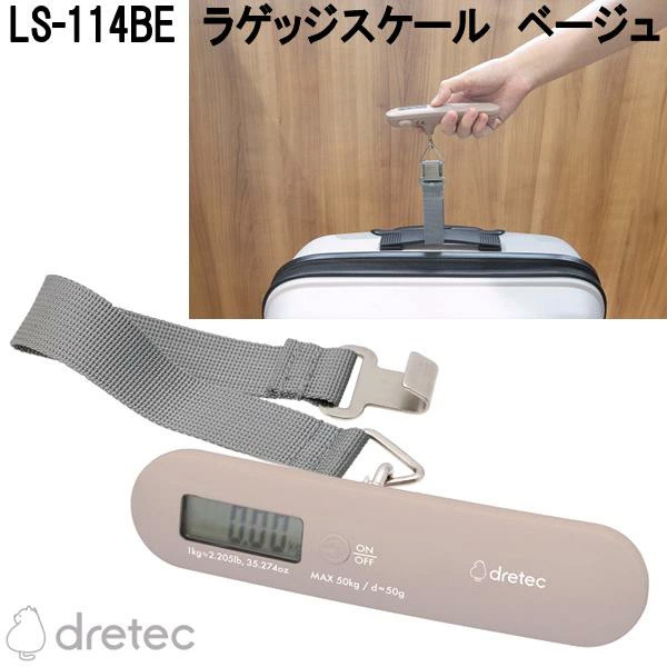 Dretec Luggage scale LS-114