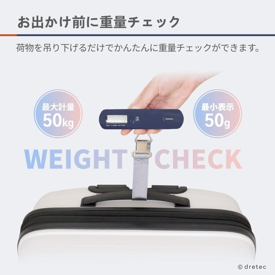 Dretec Luggage scale LS-114