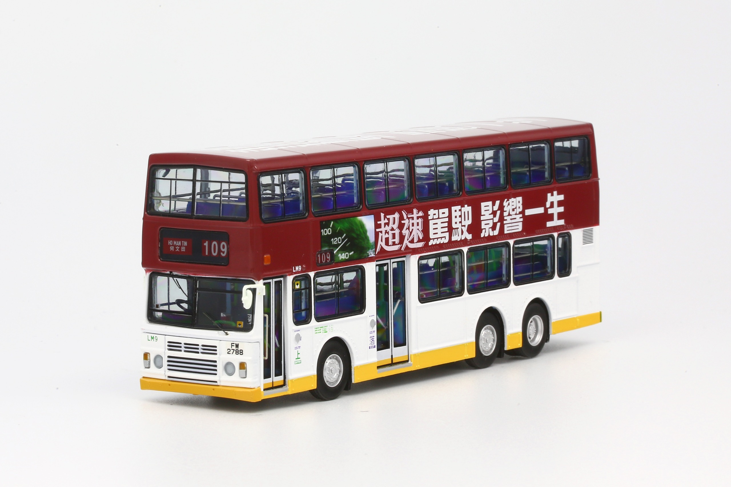1/76 Leyland Olympian Road Safety LM9 FW2788 - 109 (63079)