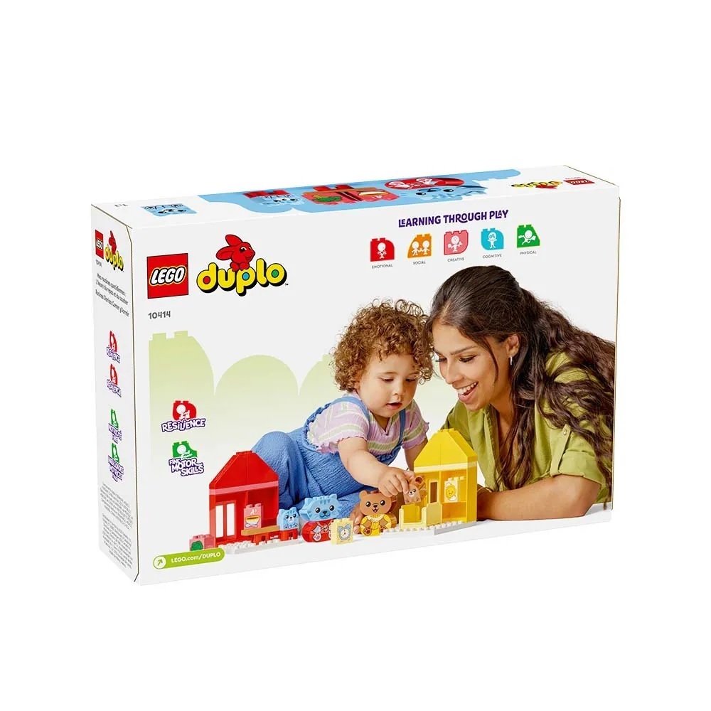 【玩具研究中心】LEGO 樂高 得寶 每日活動：吃飯和睡覺時間 10414