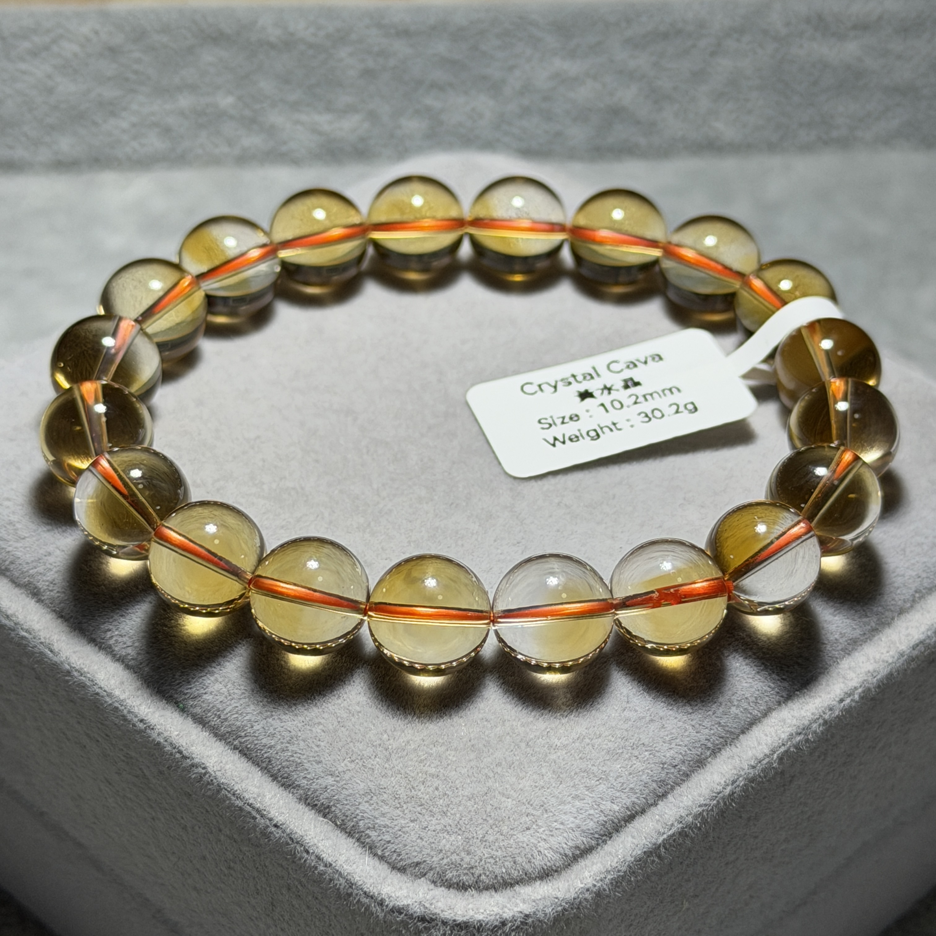 近頂級黃水晶 10.2mm C1879