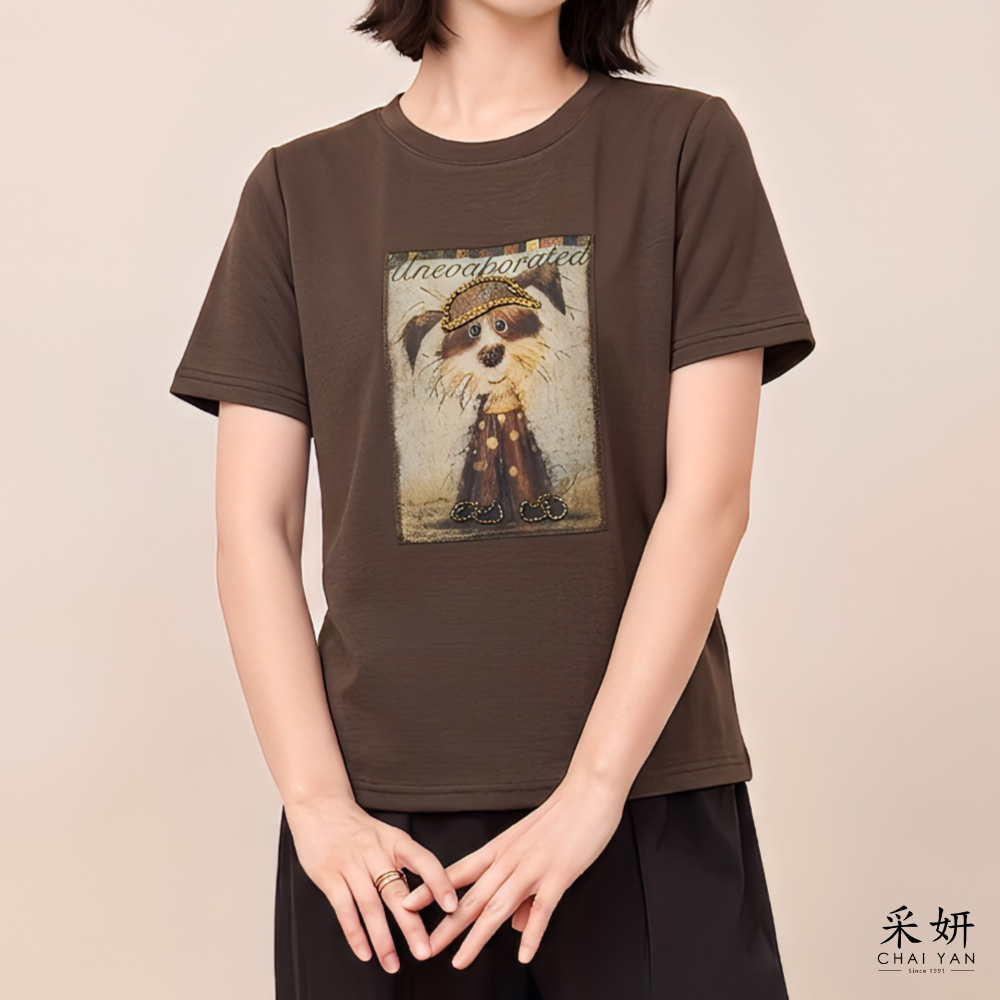 串珠亮片小狗短袖上衣