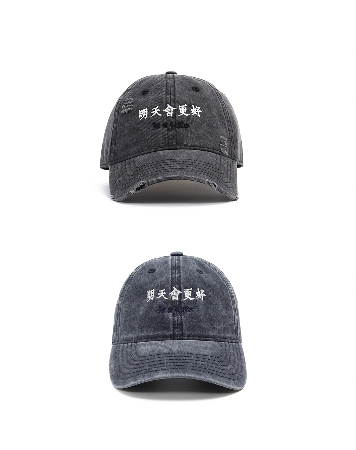 [現貨] dragonmade8 Is A Joke Cap | Black / Navy