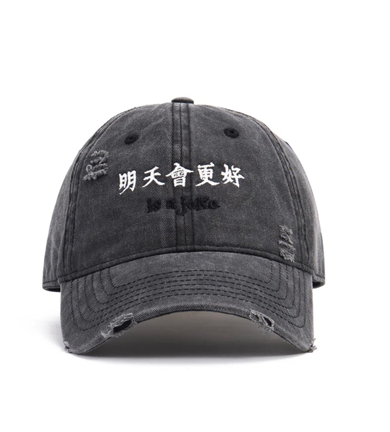 [現貨] dragonmade8 Is A Joke Cap | Black / Navy