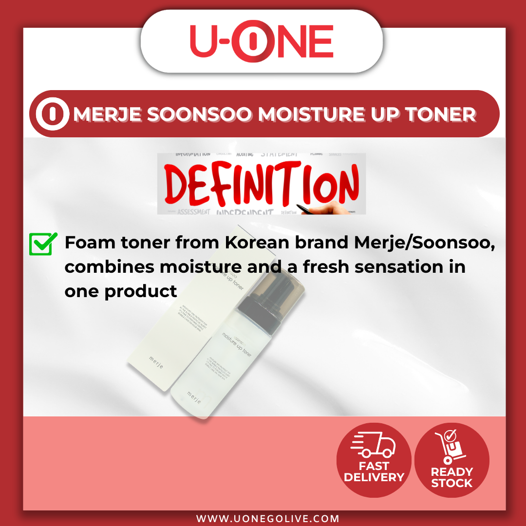 U-ONE | Korea | Merje | Soonsoo Moisture Up Toner | 150ml