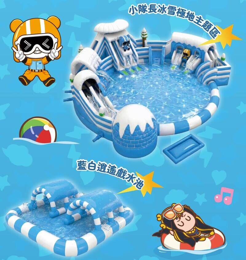小隊長冰雪極地主題區