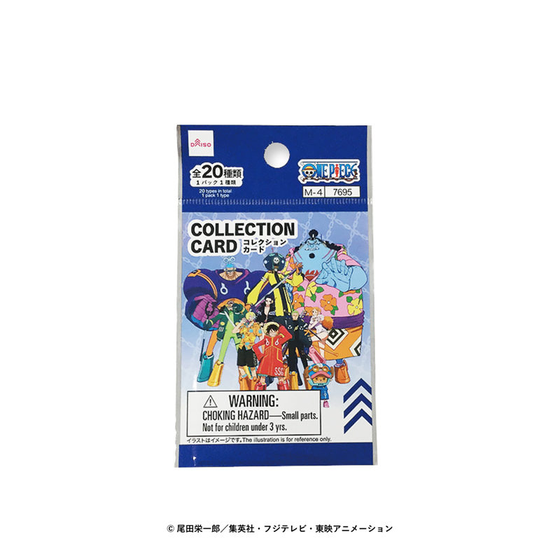 ONE PIECE 航海王 收集小卡/盲盒
