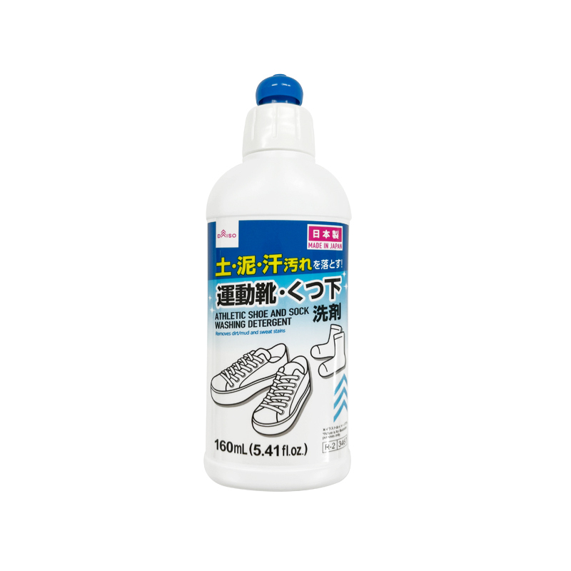 鞋襪專用洗劑/160ml