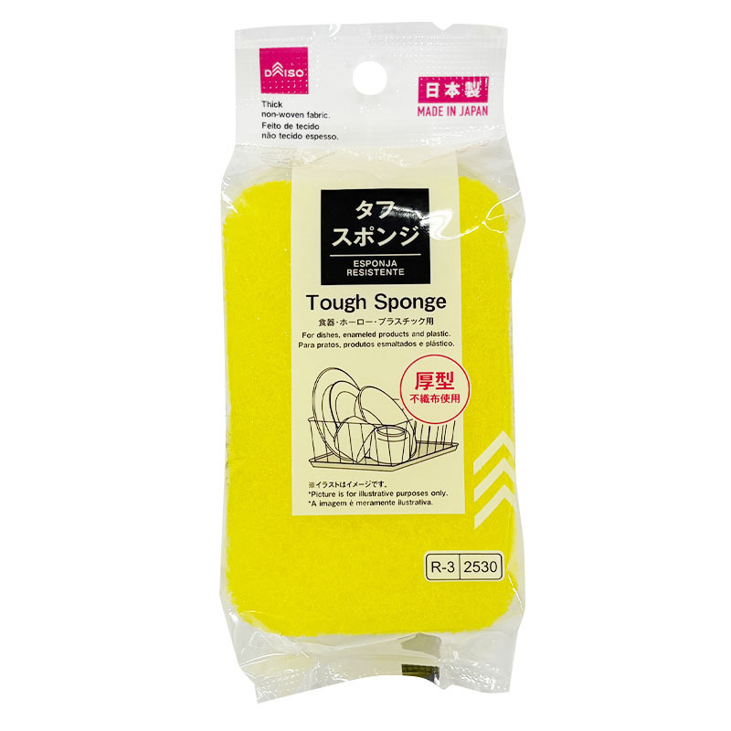廚房海綿/耐用型