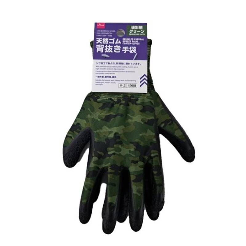 天然橡膠透氣手套/迷彩綠 Free Size