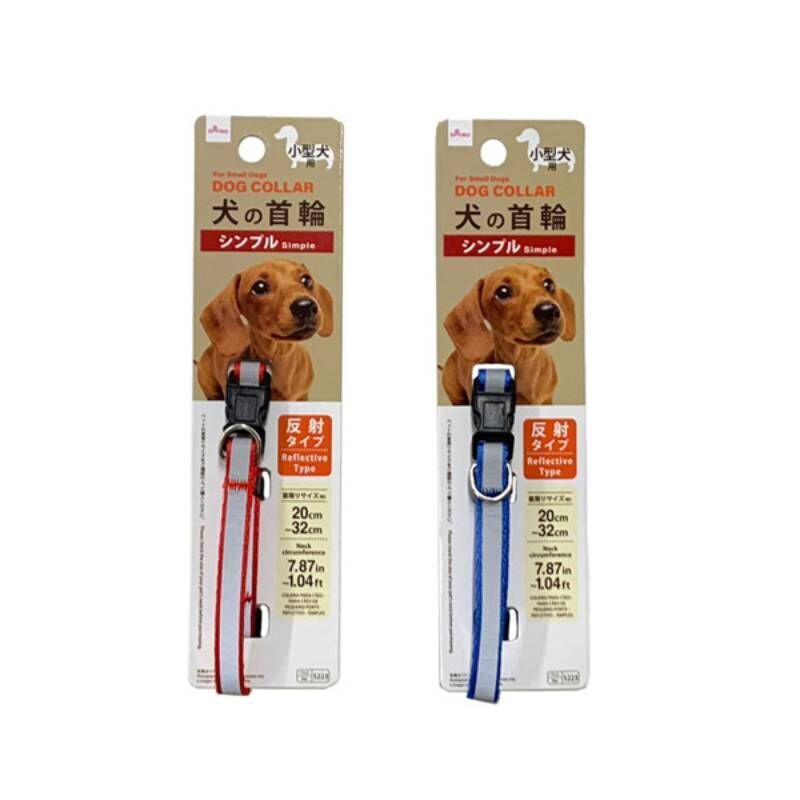 犬用項圈/小型犬用