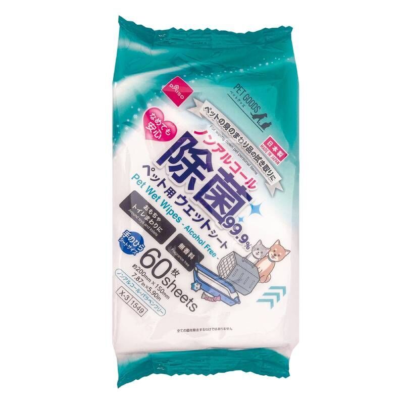 犬貓用清潔濕巾/無酒精除菌 60入