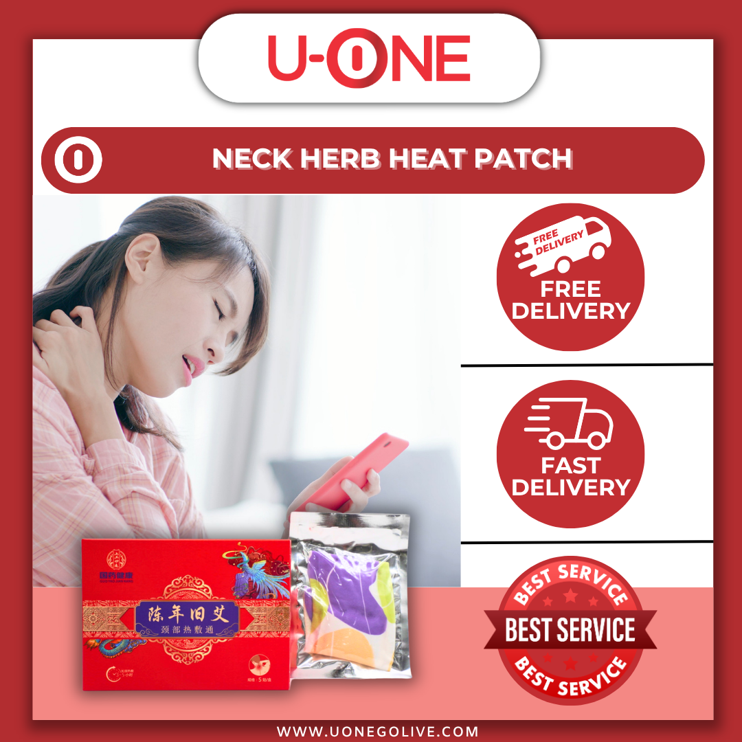U-ONE | Taiwan | Neck Herb Heat Patch | 5pcs