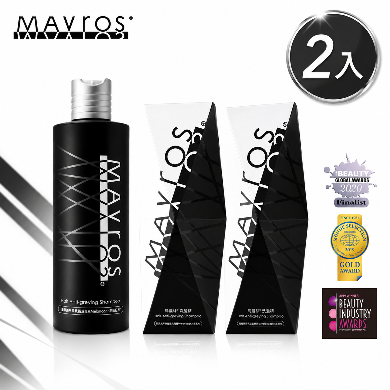 MAVROS® Hair Anti-greying Shampoo