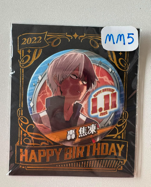 我的英雄學院  轟 生日2022 襟章#MM5