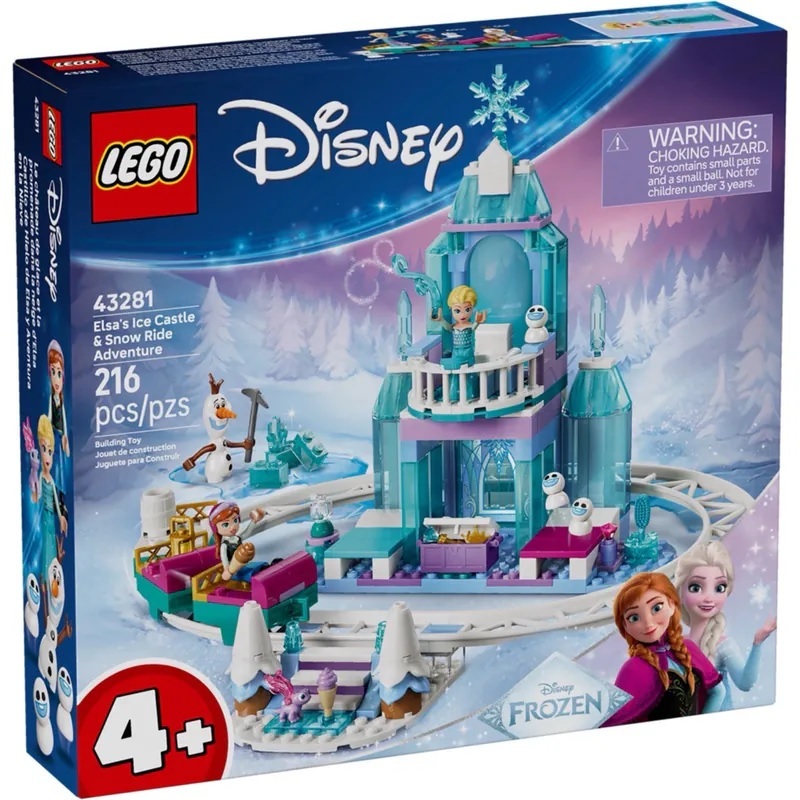 【玩具研究中心】LEGO 樂高 迪士尼 冰雪奇緣 艾莎的冰雪城堡和雪橇大冒險 43281