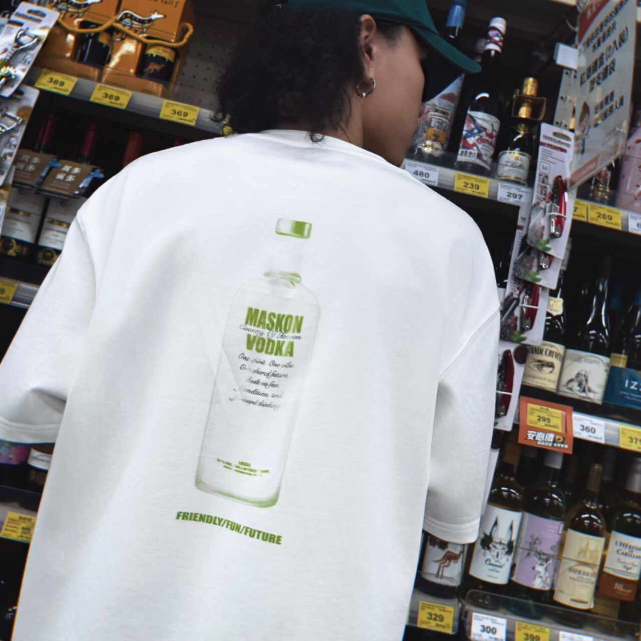 MASK ON VODKA短T【D2-006-530】