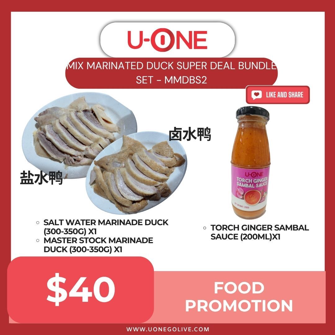 MIX MARINATED DUCK SUPER DEAL BUNDLE SET - MMDBS2