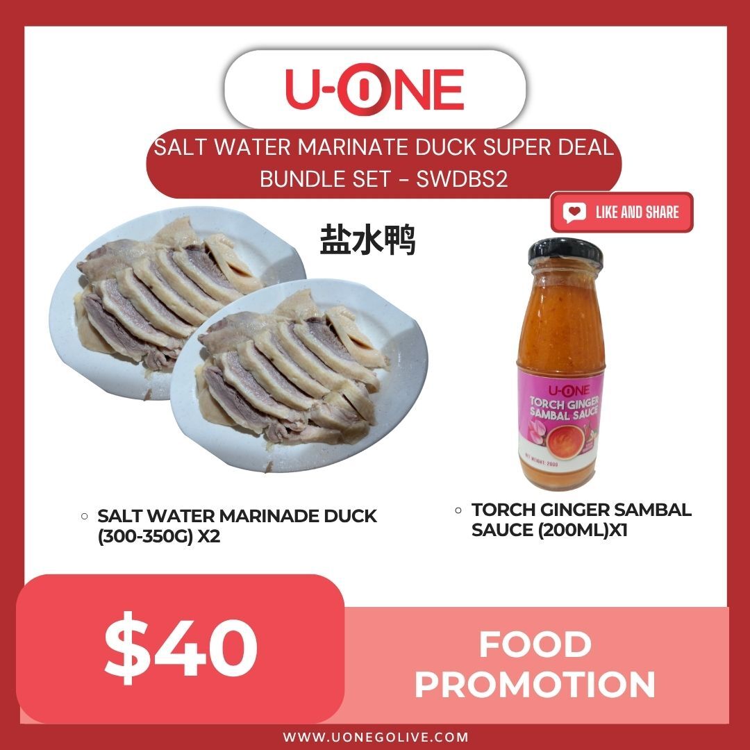 SALT WATER MARINATE DUCK SUPER DEAL BUNDLE SET - SWDBS2