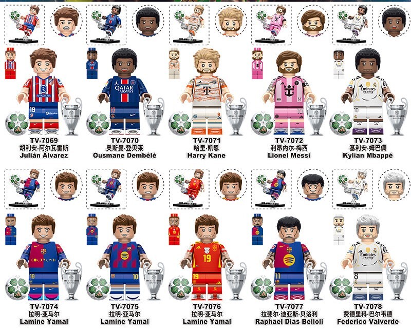 Sport Soccer Football Series Custom Minifigures fit Lego TV6509