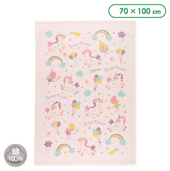 【Nishimatsuya】Soft Low-Twist Cotton Towel Blanket - Unicorn