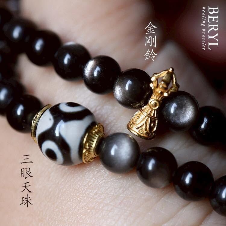 ＃母娘開光加持-《一眼定神 · 財光有主》 貓眼銀曜石 × 三眼天珠 108守護念珠