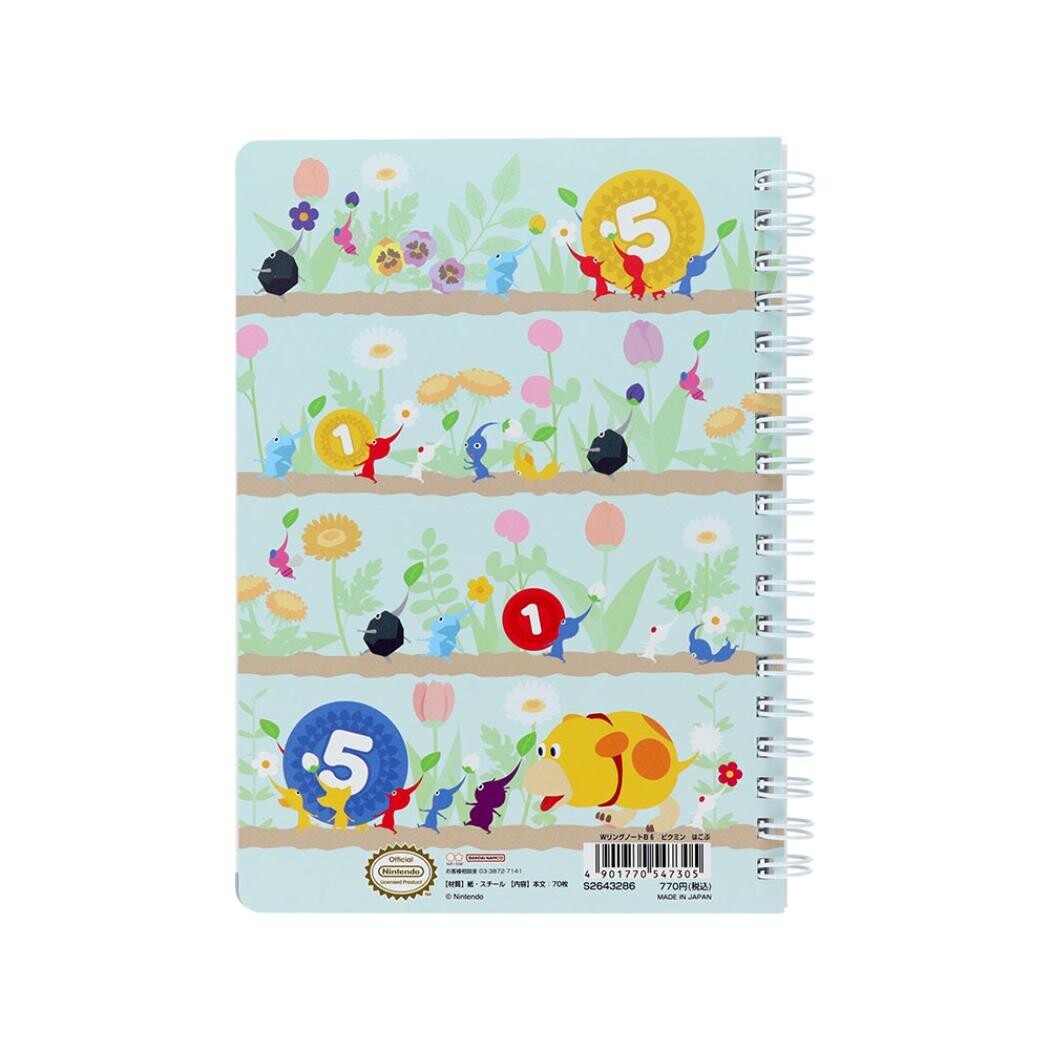 Nintendo 皮克敏雙環筆記本 B6 (淺藍色)