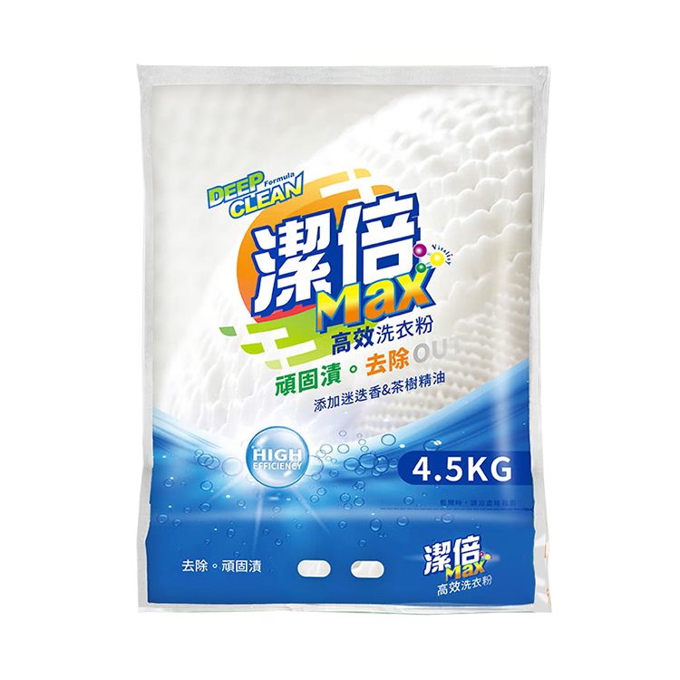 【潔倍】Max洗衣粉4.5kg-高效/消臭