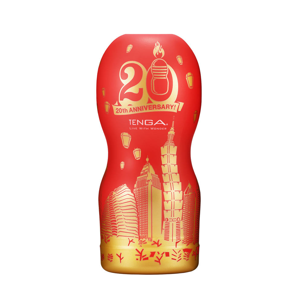 TENGA 20週年限量紀念杯
